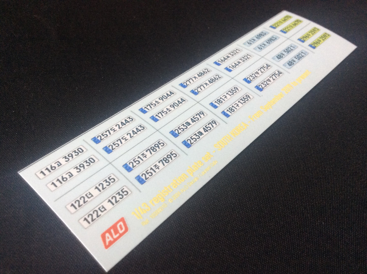 2019-PRESENT SOUTH KOREAN REGISTRATION PLATES 1:43 DECALS - FOR 14 CARS