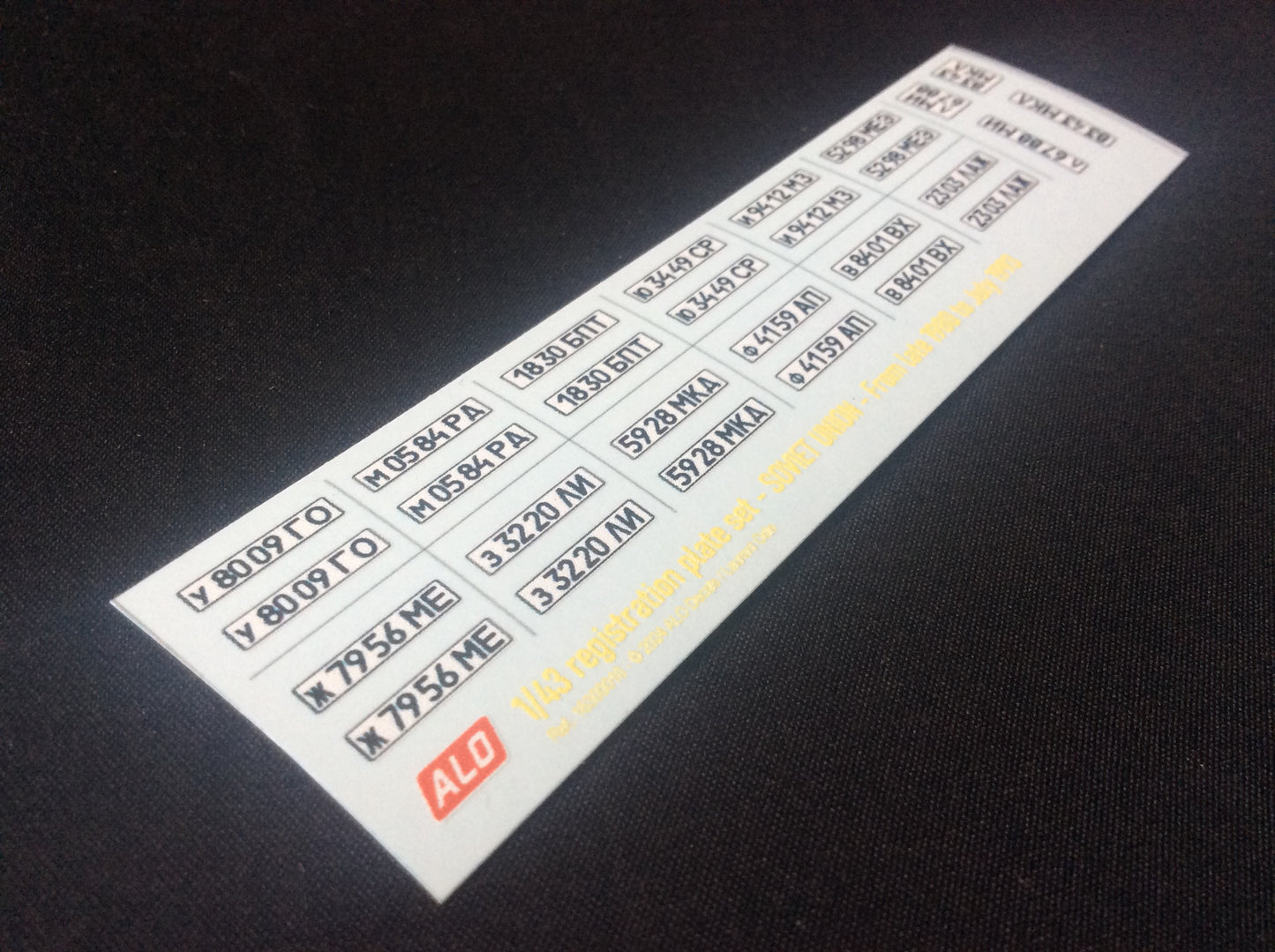 1980-1993 SOVIET UNION REGISTRATION PLATES 1:43 DECALS - FOR 14 CARS