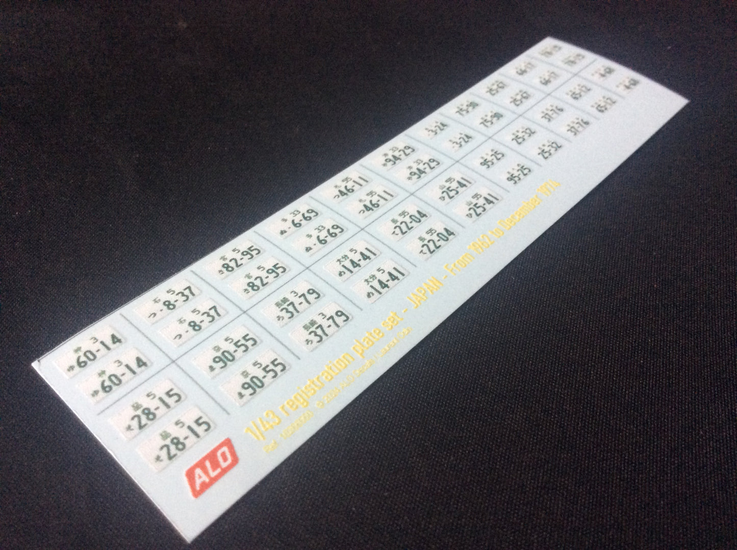 1962-1974 JAPAN REGISTRATION PLATES 1:43 DECALS - FOR 22 CARS