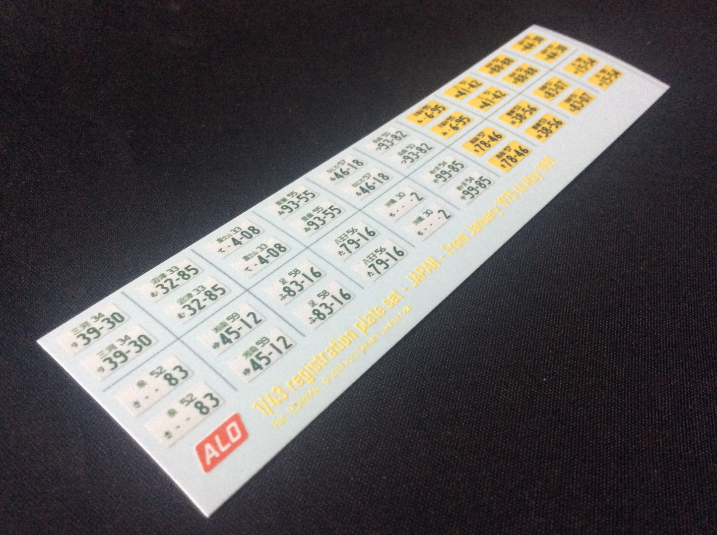 1975-1999 JAPAN REGISTRATION PLATES 1:43, 1:24, 1:18 DECALS - FOR 20 CARS