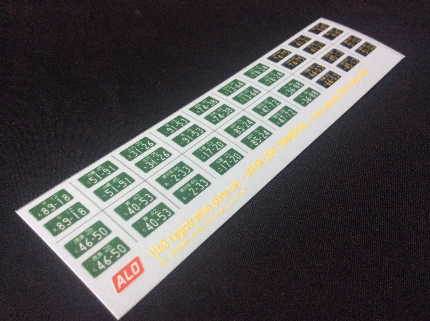 1975-1999 JAPAN LIGHT COMMERCIAL VEHICLES REGISTRATION PLATES 1:43, 1:24, 1:18 DECALS - FOR 20 CARS