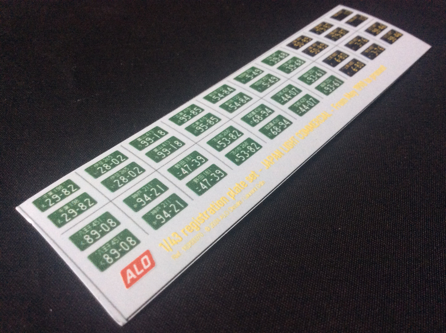 1998-PRESENT JAPAN LIGHT COMMERCIAL VEHICLES REGISTRATION PLATES 1:43, 1:24, 1:18 DECALS - FOR 20 CARS