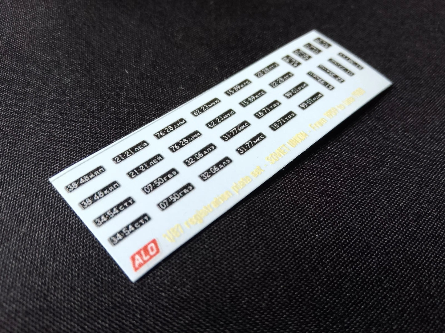 1959-1980 SOVIET UNION REGISTRATION PLATES 1:87, 1:43 DECALS - FOR 16 CARS