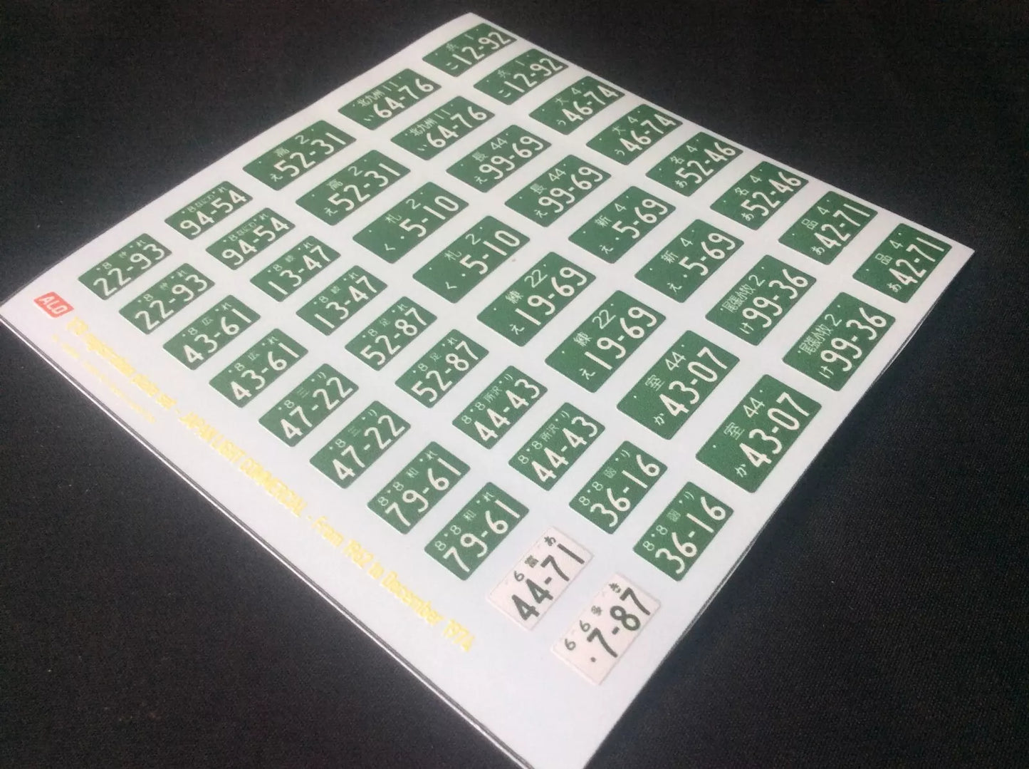 1962-1974 JAPAN LIGHT COMMERCIAL VEHICLES REGISTRATION PLATES 1:43, 1:24, 1:18 DECALS - FOR 23 CARS