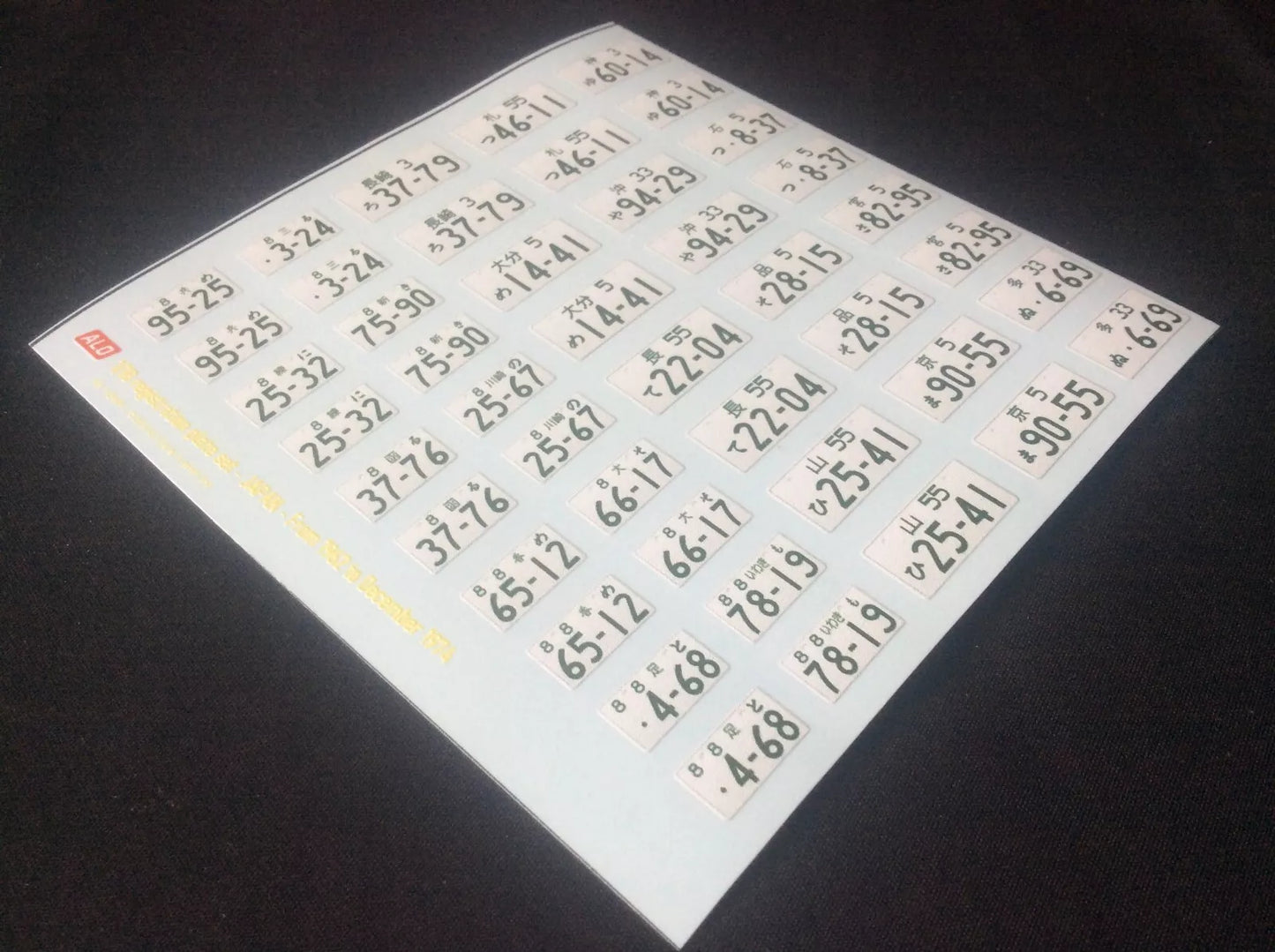 1962-1974 JAPAN REGISTRATION PLATES 1:43, 1:24, 1:18 DECALS - FOR 22 CARS