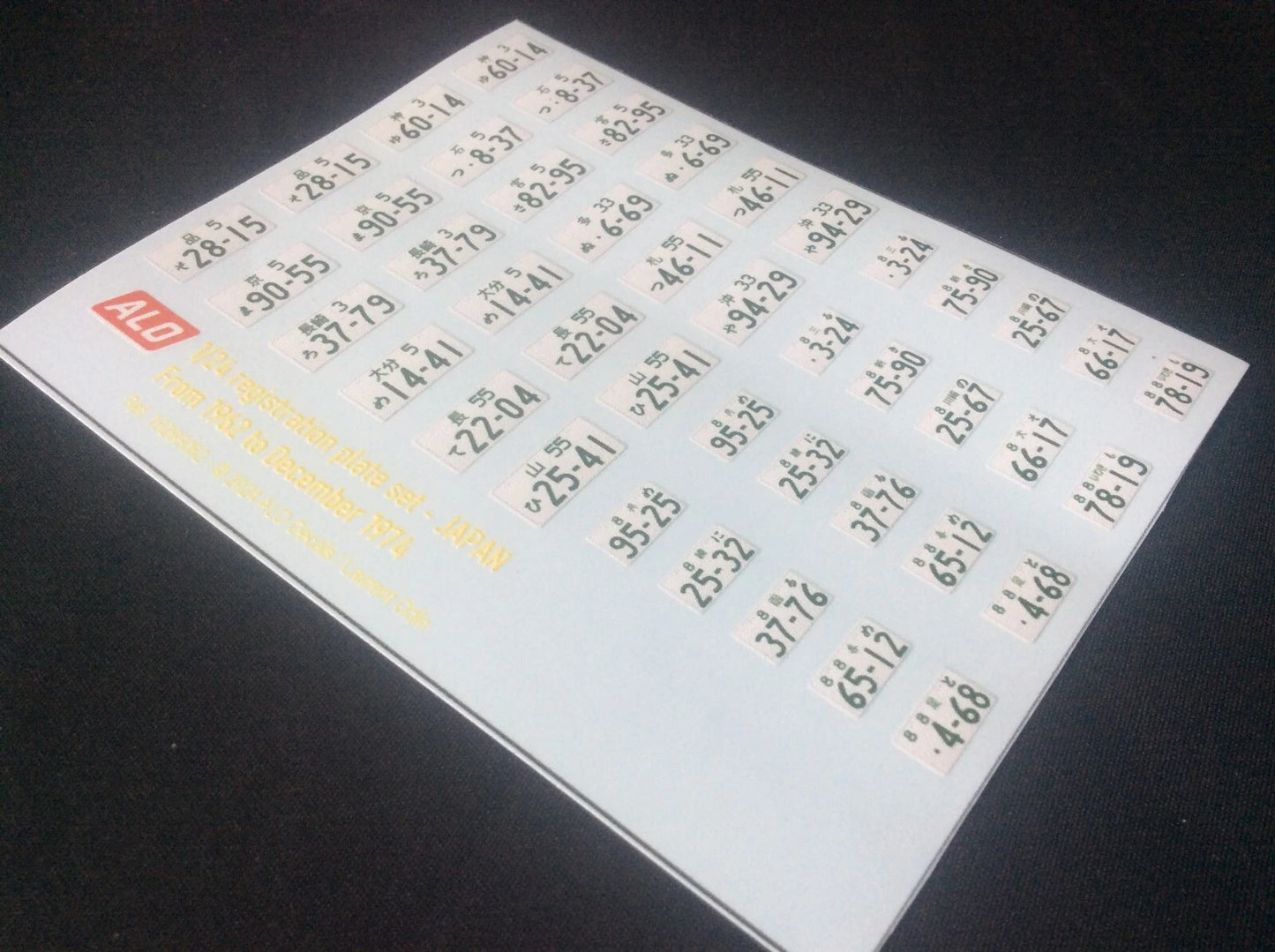 1962-1974 JAPAN REGISTRATION PLATES 1:24 DECALS - FOR 22 CARS