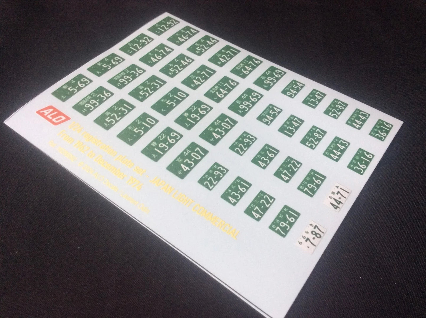 1962-1974 JAPAN LIGHT COMMERCIAL VEHICLES REGISTRATION PLATES 1:24 DECALS - FOR 23 CARS